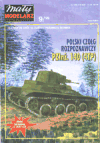 czołg rozpoznawczy PZinż-140