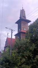 IMG_20250817_194949.jpg